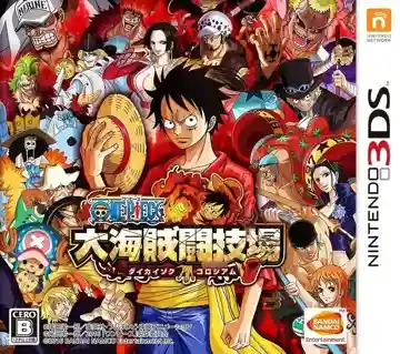 One Piece - Dai Kaizoku Colosseum (Japan)